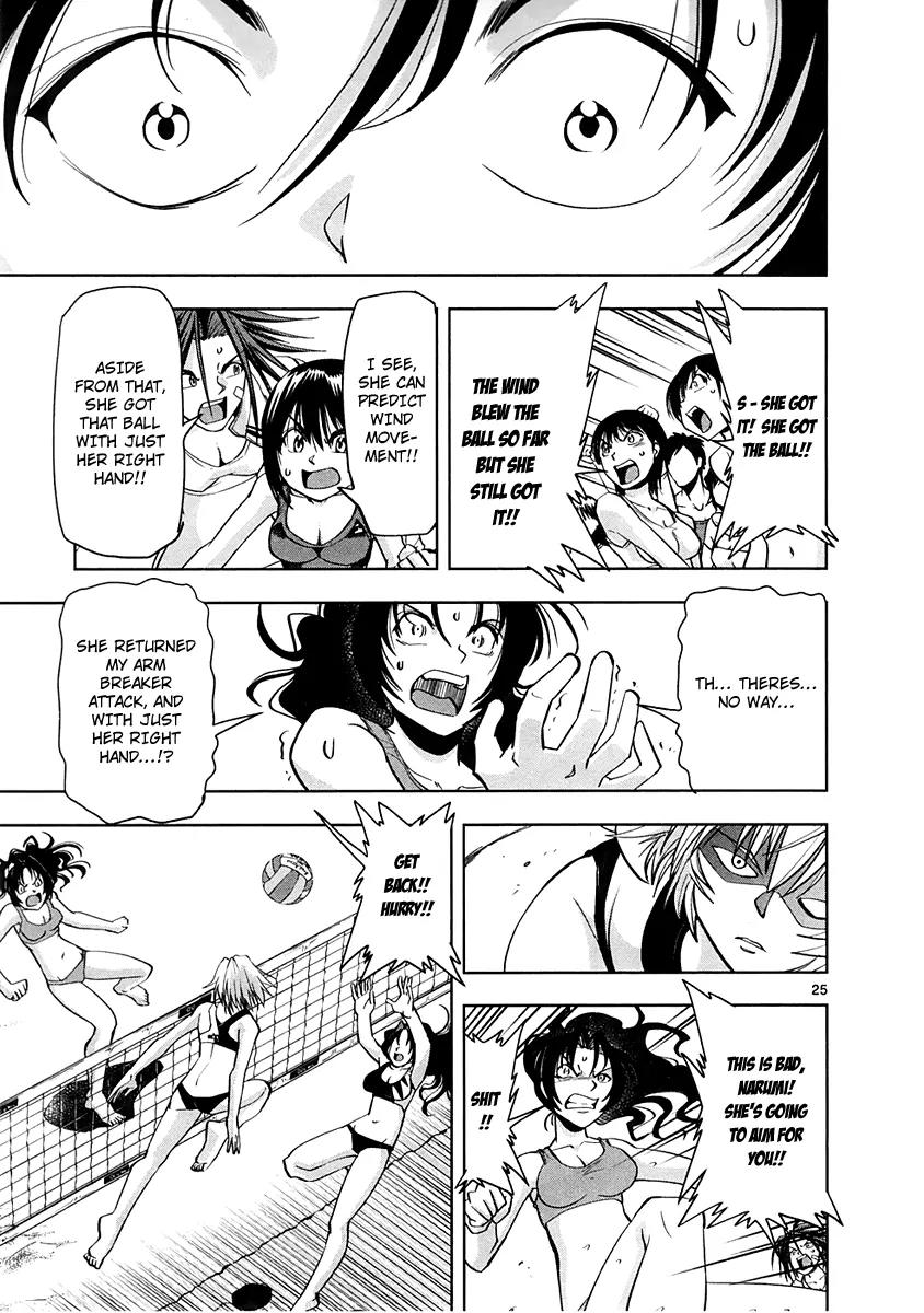 The!! Beach Stars Chapter 4 page 26 - Chapter 4: Elimination Matches of the Powerful Rivals