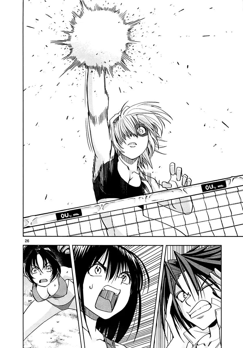 The!! Beach Stars Chapter 4 page 27 - Chapter 4: Elimination Matches of the Powerful Rivals