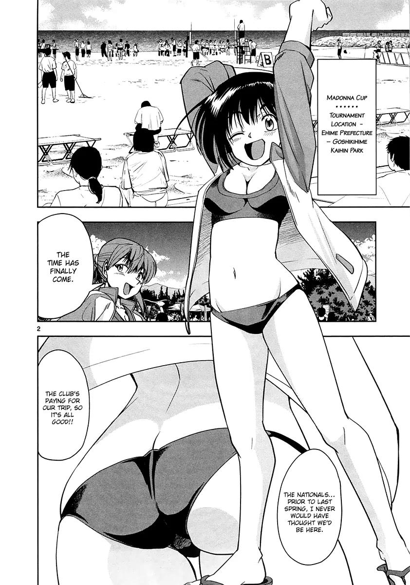 The!! Beach Stars Chapter 4 page 3 - Chapter 4: Elimination Matches of the Powerful Rivals