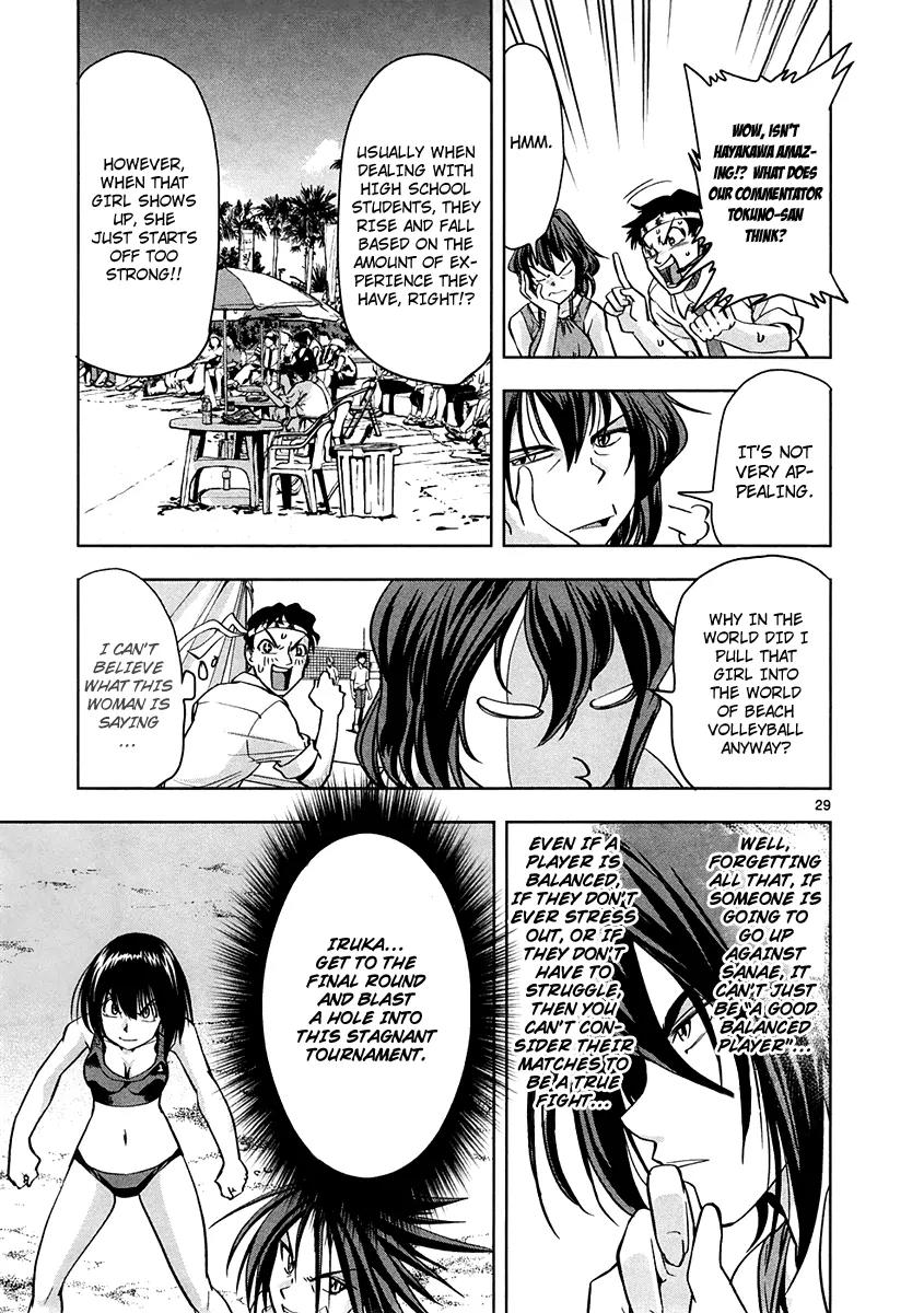 The!! Beach Stars Chapter 4 page 30 - Chapter 4: Elimination Matches of the Powerful Rivals