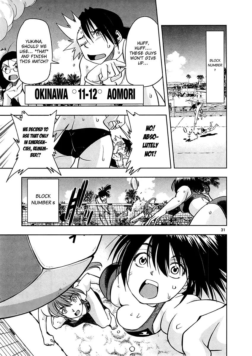 The!! Beach Stars Chapter 4 page 32 - Chapter 4: Elimination Matches of the Powerful Rivals