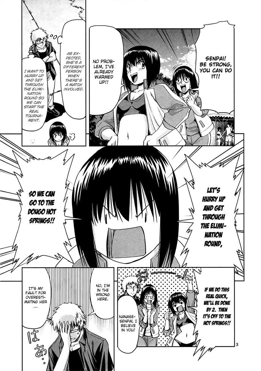 The!! Beach Stars Chapter 4 page 4 - Chapter 4: Elimination Matches of the Powerful Rivals