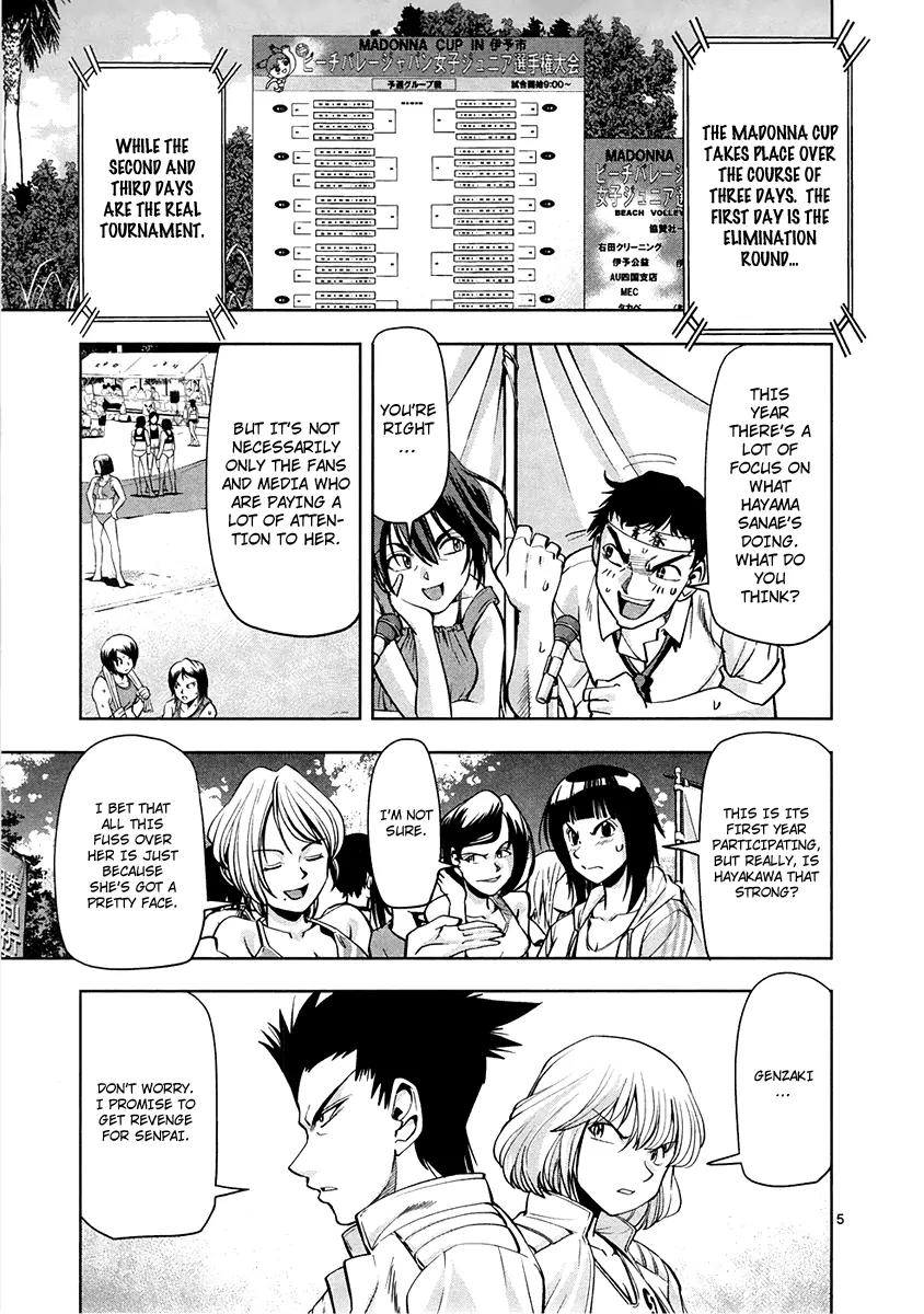 The!! Beach Stars Chapter 4 page 6 - Chapter 4: Elimination Matches of the Powerful Rivals