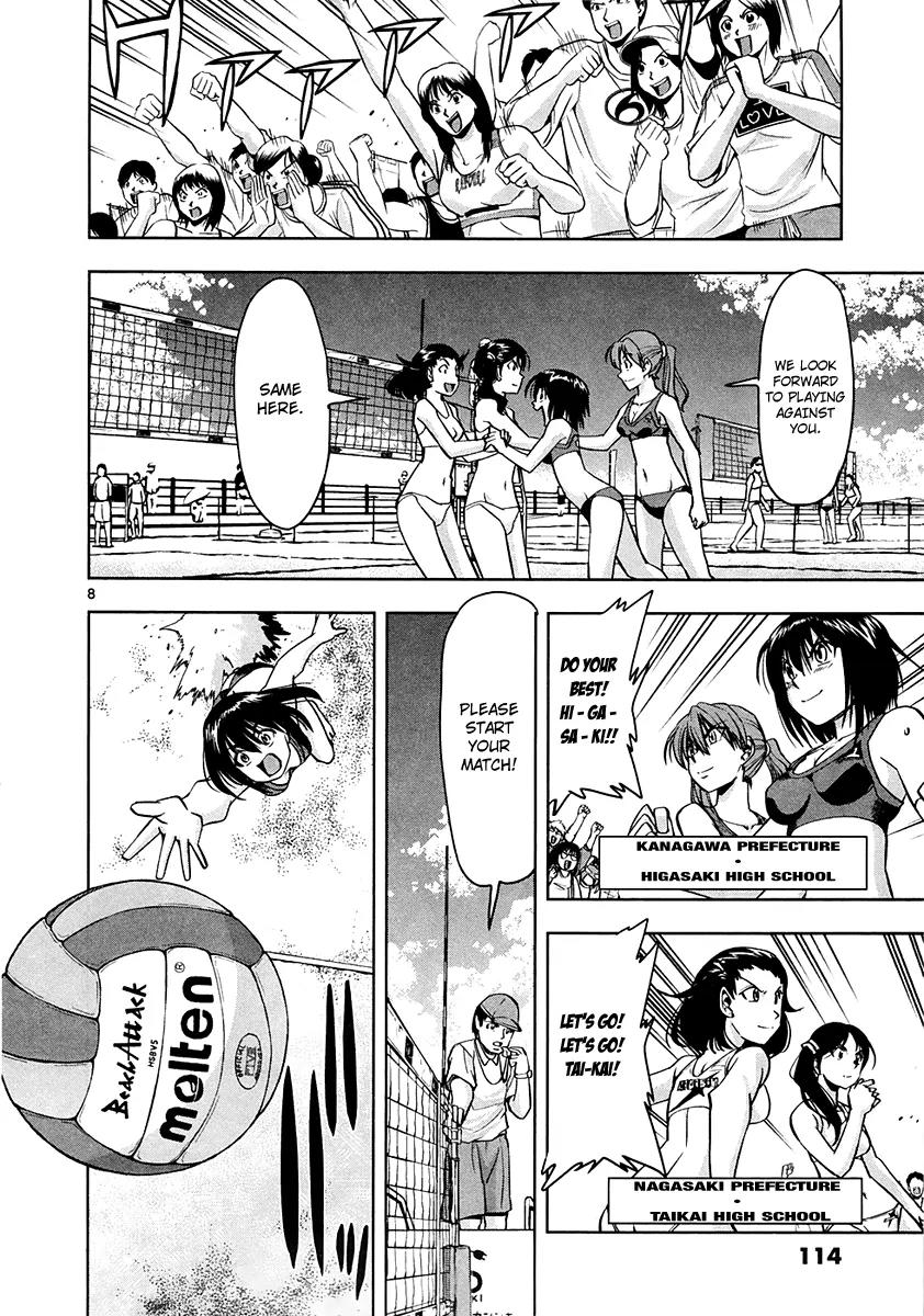 The!! Beach Stars Chapter 4 page 9 - Chapter 4: Elimination Matches of the Powerful Rivals