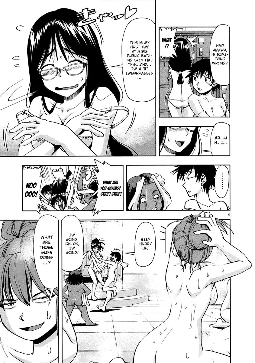 The!! Beach Stars Chapter 5 page 10 - Chapter 5: The Road to Hayakawa