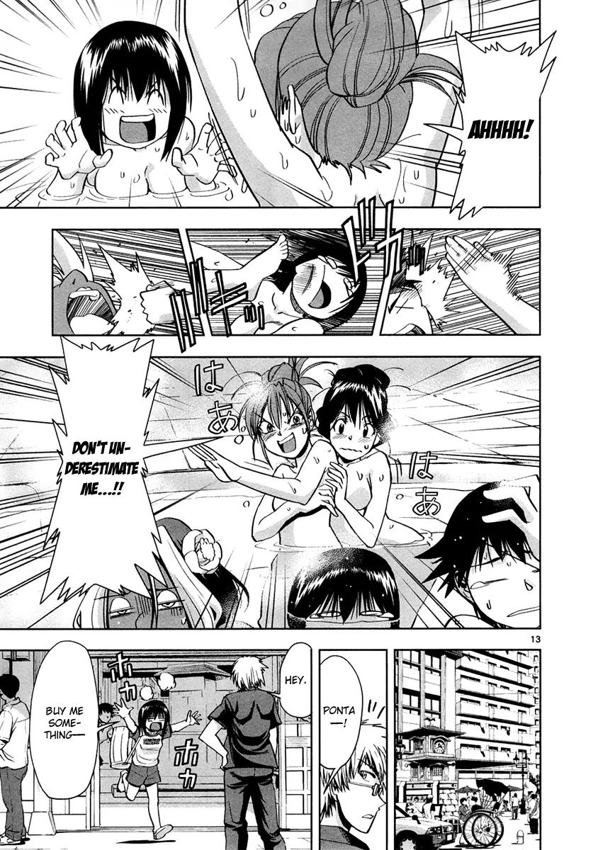 The!! Beach Stars Chapter 5 page 14 - Chapter 5: The Road to Hayakawa