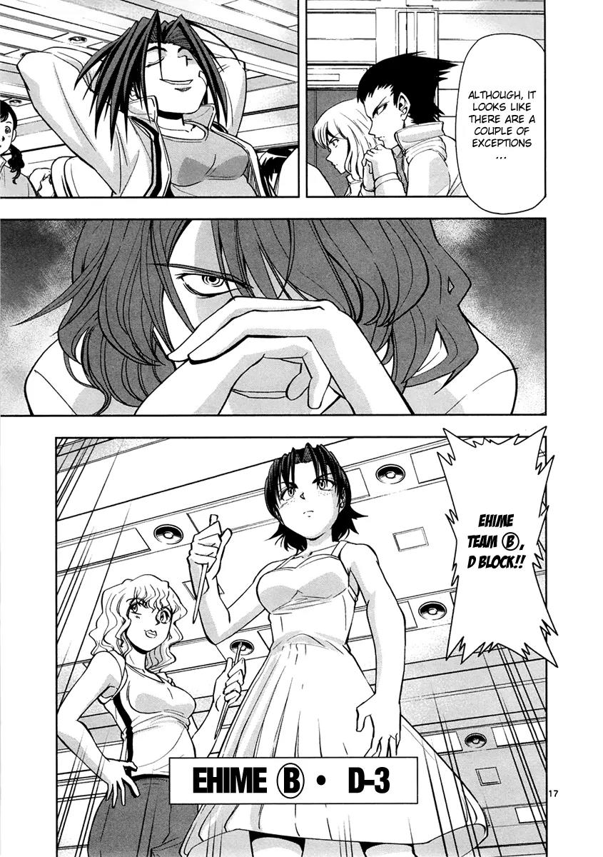 The!! Beach Stars Chapter 5 page 18 - Chapter 5: The Road to Hayakawa