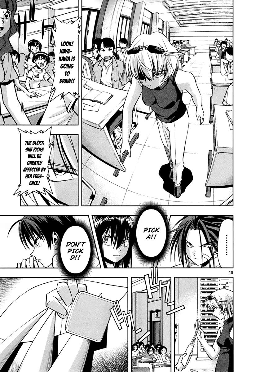 The!! Beach Stars Chapter 5 page 20 - Chapter 5: The Road to Hayakawa