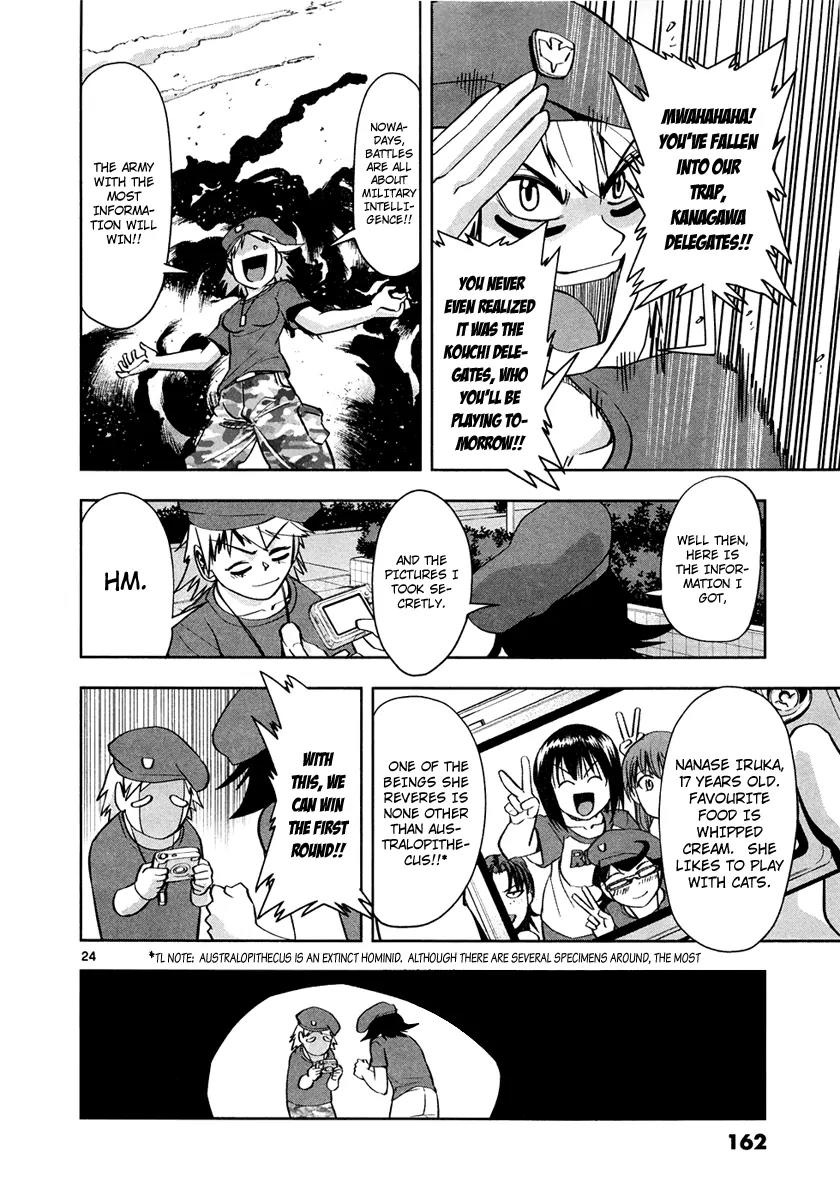 The!! Beach Stars Chapter 5 page 25 - Chapter 5: The Road to Hayakawa