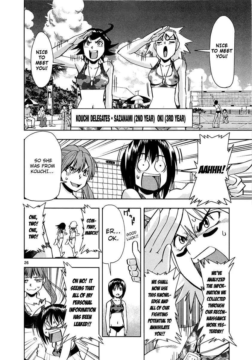 The!! Beach Stars Chapter 5 page 27 - Chapter 5: The Road to Hayakawa