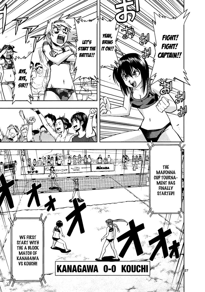 The!! Beach Stars Chapter 5 page 28 - Chapter 5: The Road to Hayakawa