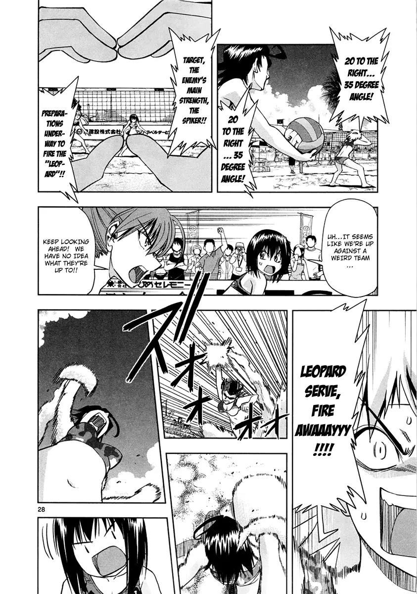 The!! Beach Stars Chapter 5 page 29 - Chapter 5: The Road to Hayakawa