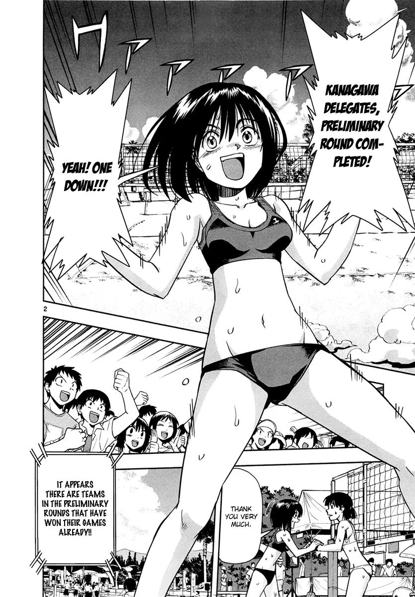 The!! Beach Stars Chapter 5 page 3 - Chapter 5: The Road to Hayakawa