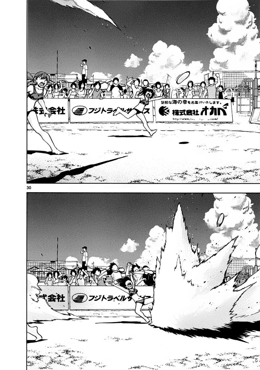 The!! Beach Stars Chapter 5 page 31 - Chapter 5: The Road to Hayakawa