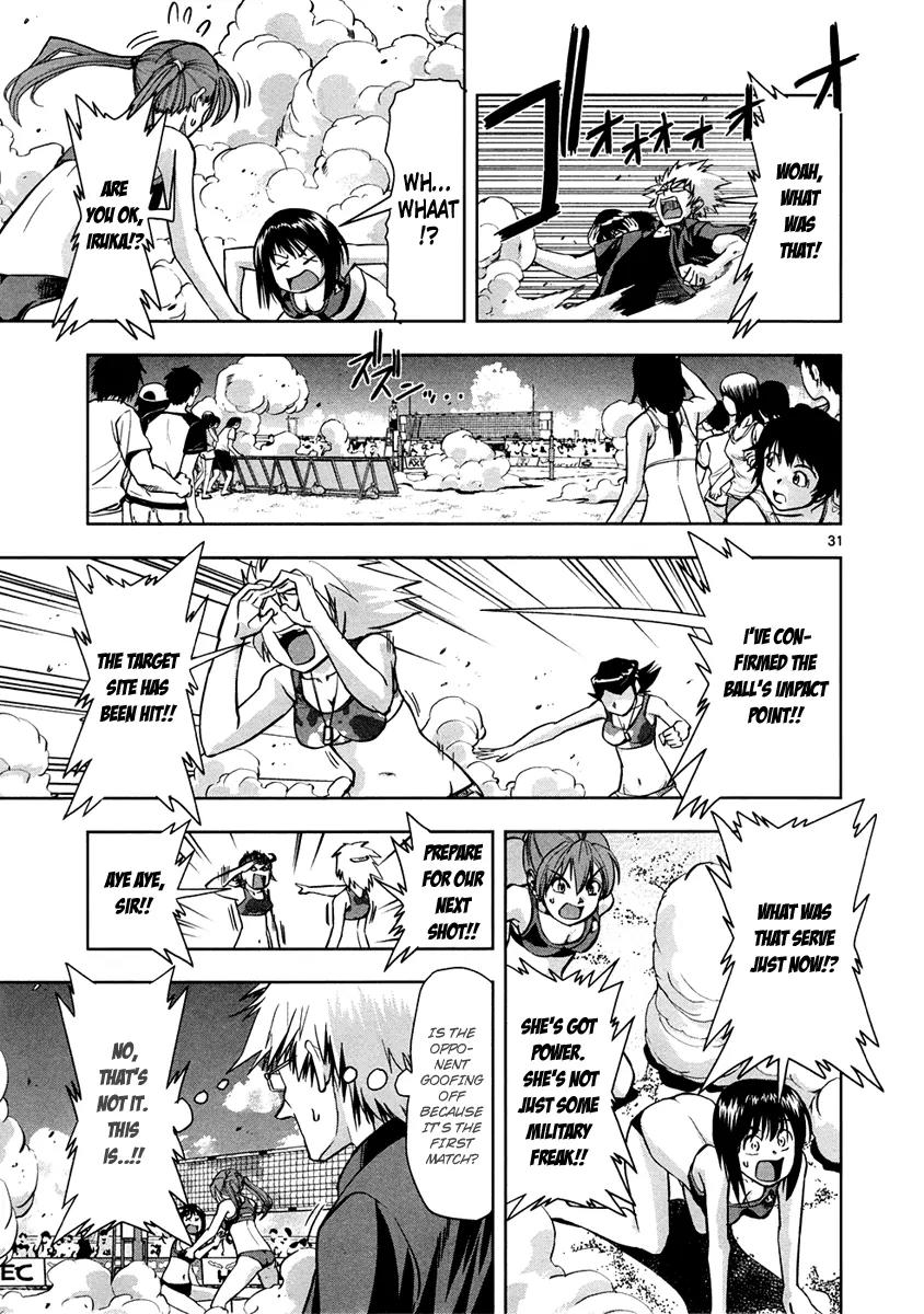 The!! Beach Stars Chapter 5 page 32 - Chapter 5: The Road to Hayakawa