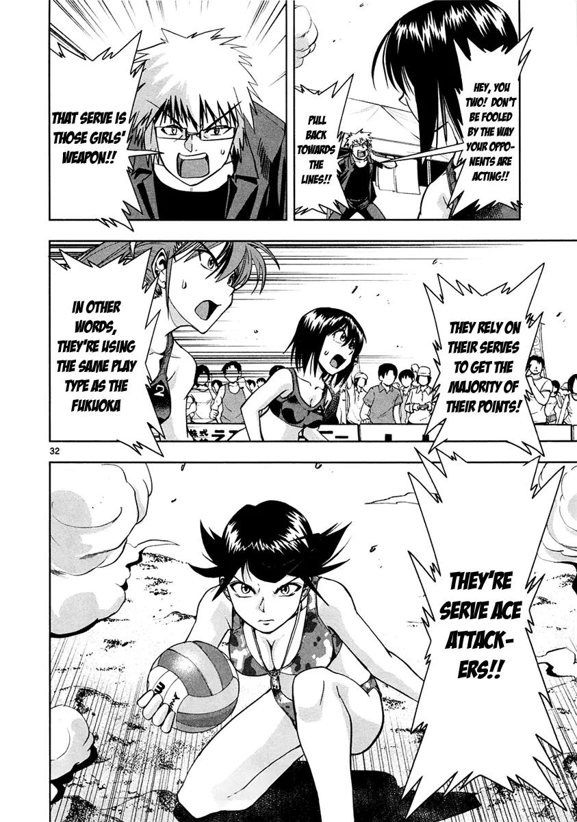 The!! Beach Stars Chapter 5 page 33 - Chapter 5: The Road to Hayakawa