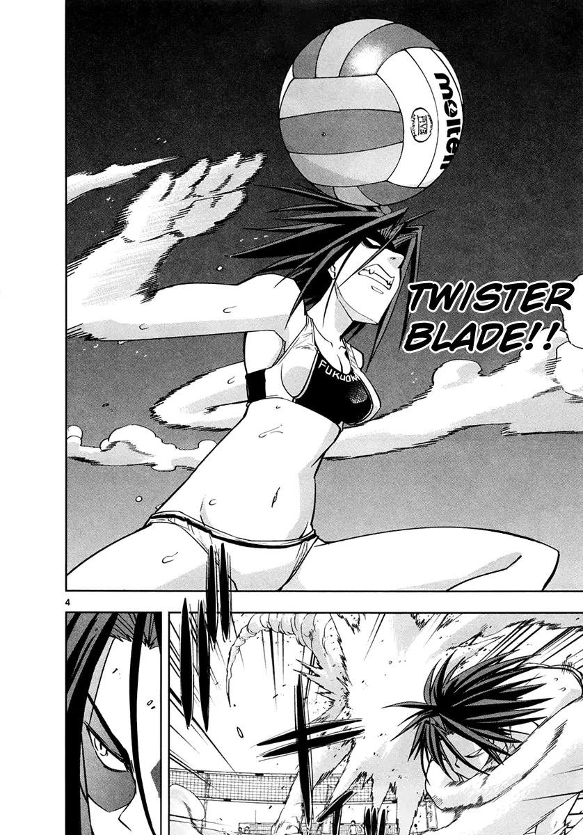 The!! Beach Stars Chapter 5 page 5 - Chapter 5: The Road to Hayakawa