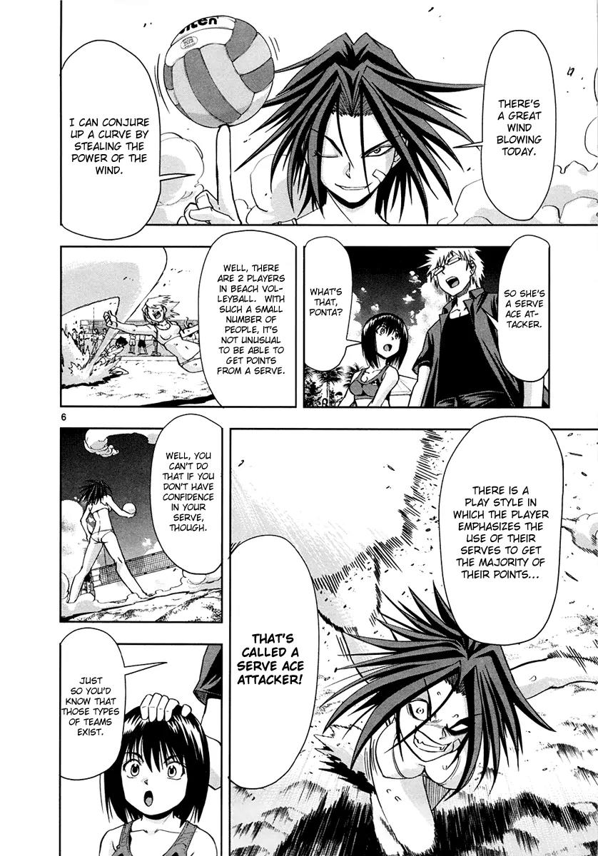 The!! Beach Stars Chapter 5 page 7 - Chapter 5: The Road to Hayakawa
