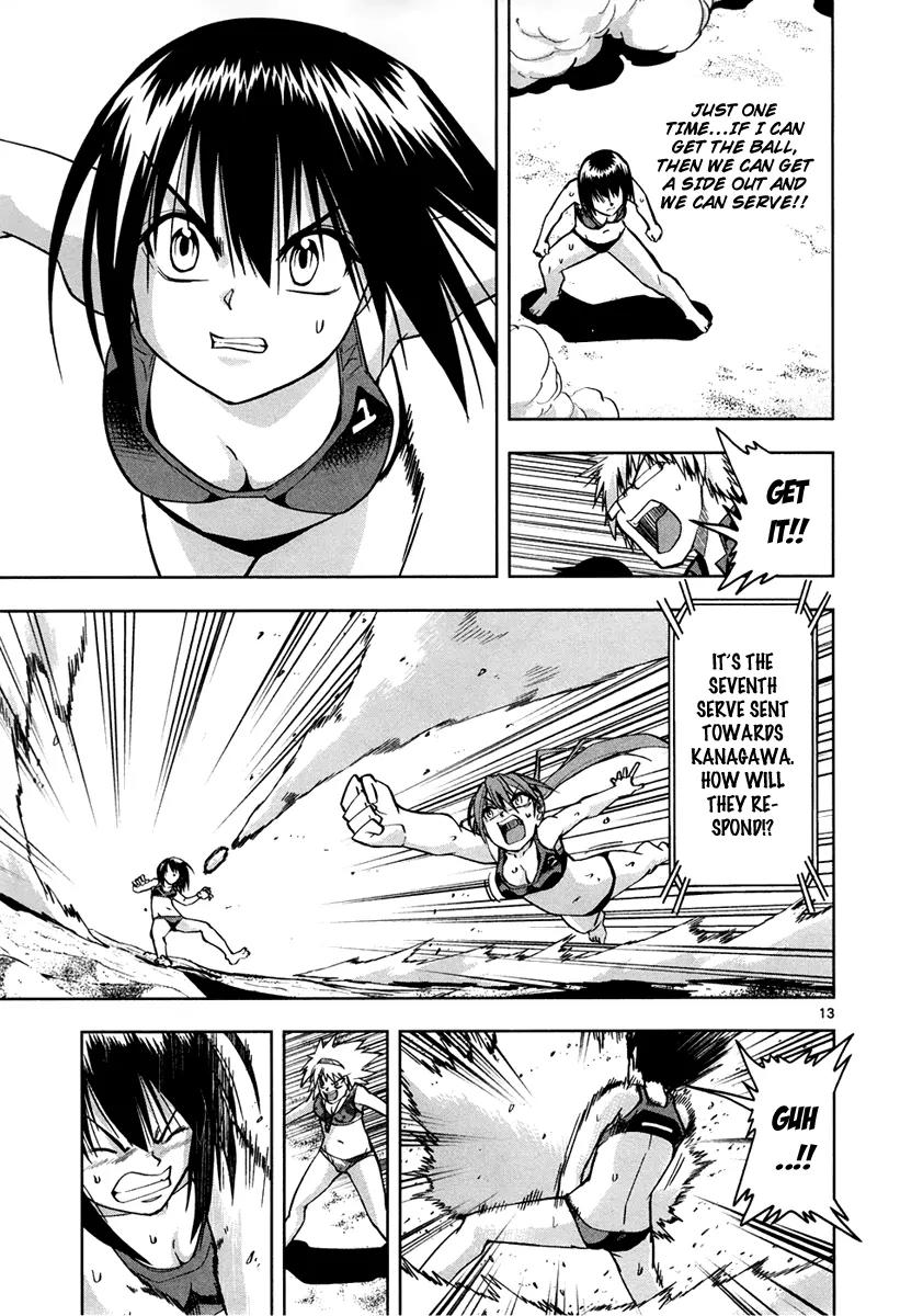 The!! Beach Stars Chapter 6 page 14 - Chapter 6: Get That Leopard!!