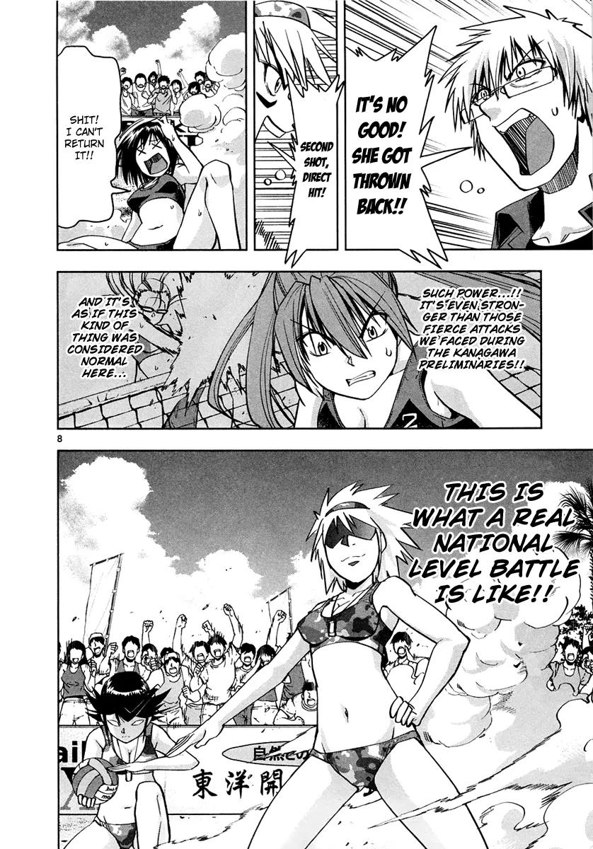 The!! Beach Stars Chapter 6 page 9 - Chapter 6: Get That Leopard!!