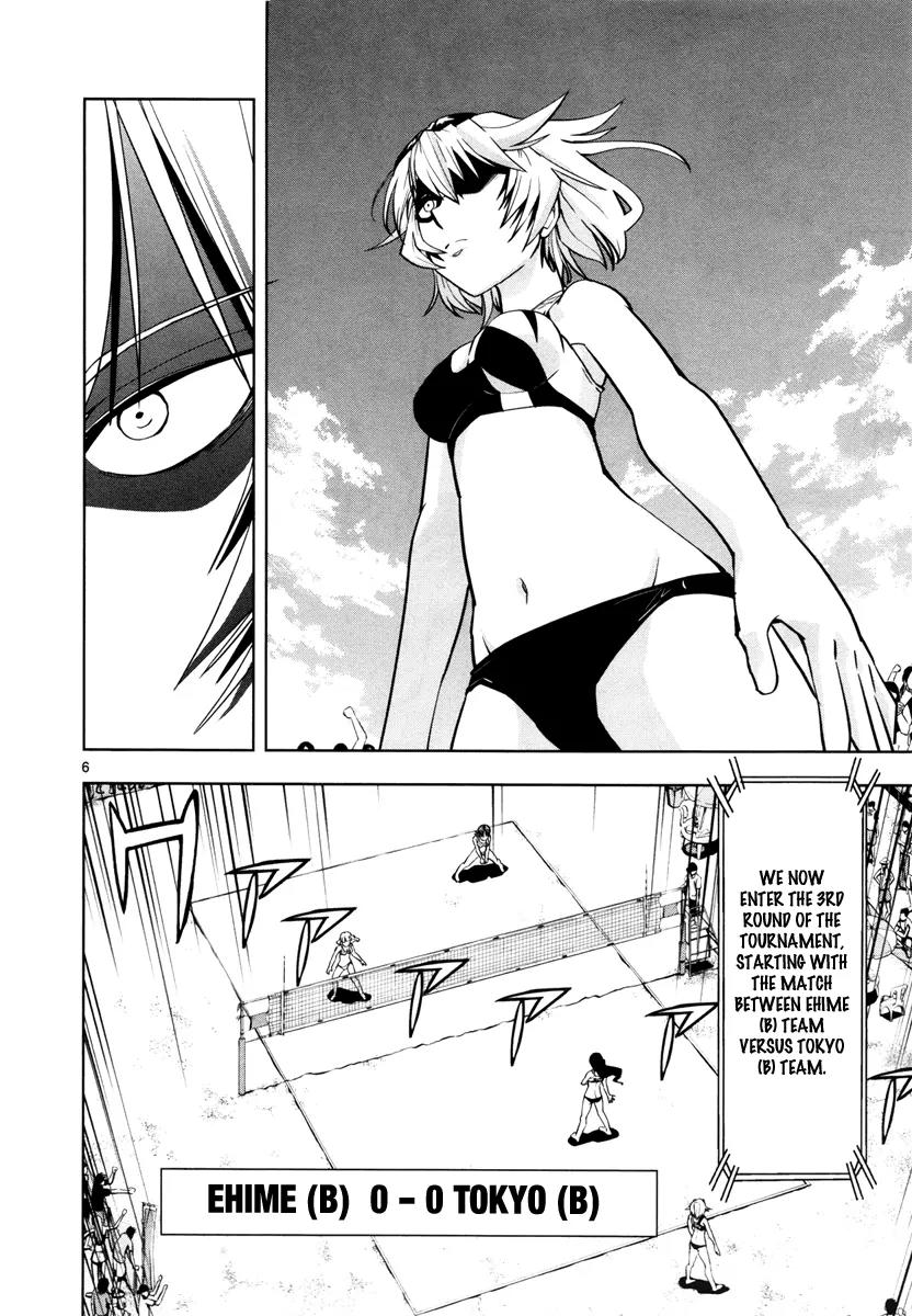 The!! Beach Stars Chapter 7 page 10 - Chapter 7: The Double-Edged Eyes