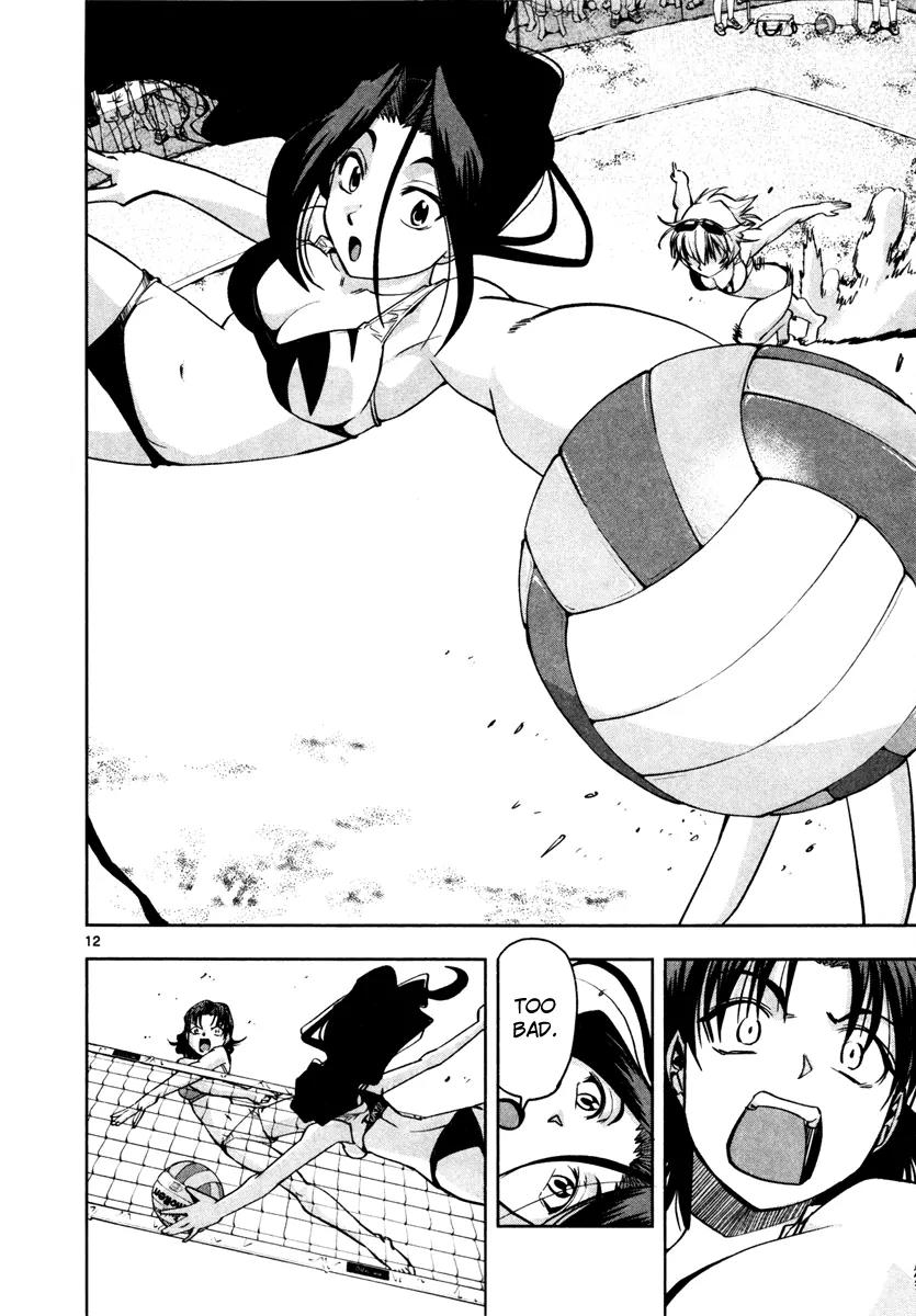 The!! Beach Stars Chapter 7 page 16 - Chapter 7: The Double-Edged Eyes