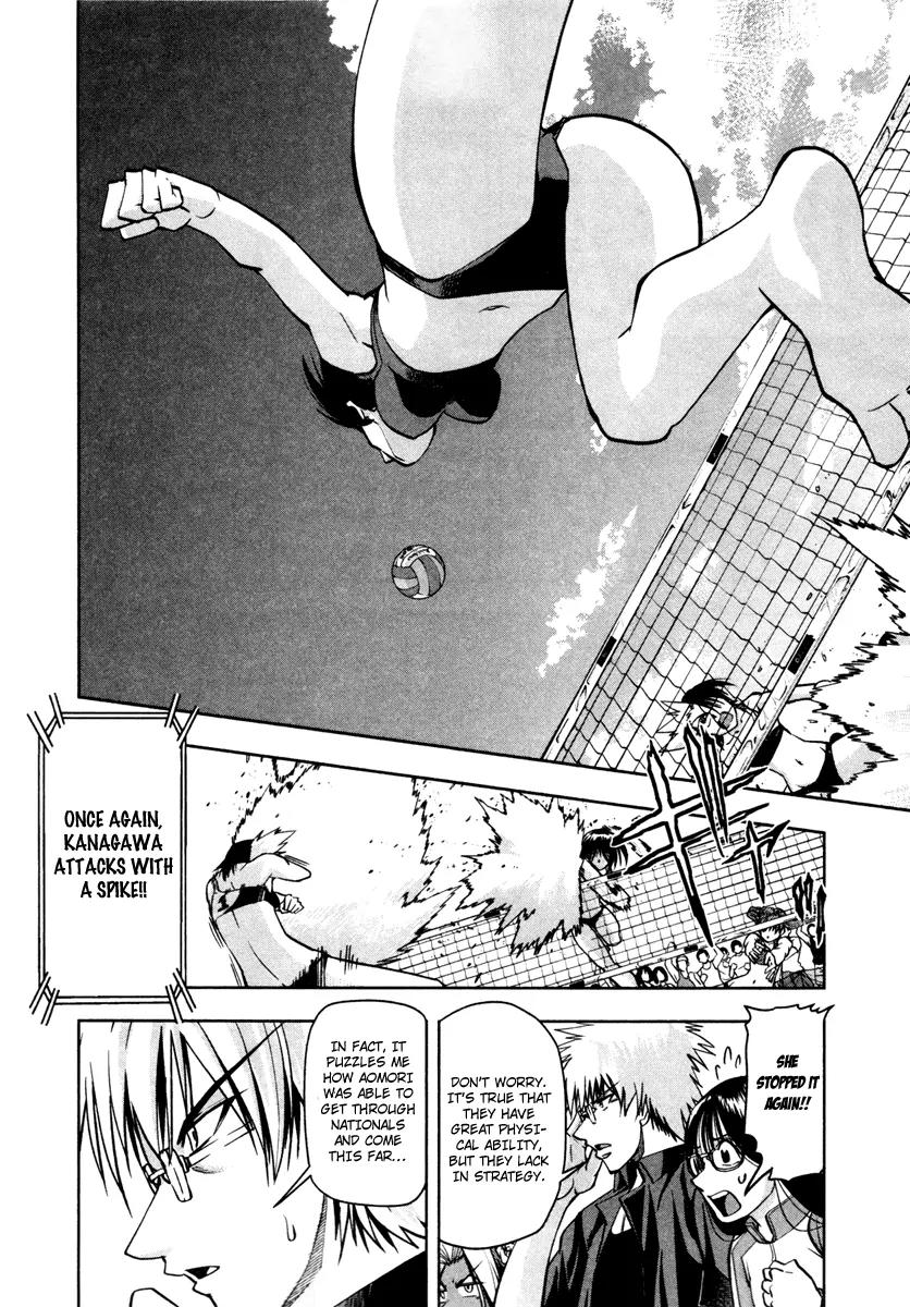 The!! Beach Stars Chapter 7 page 28 - Chapter 7: The Double-Edged Eyes