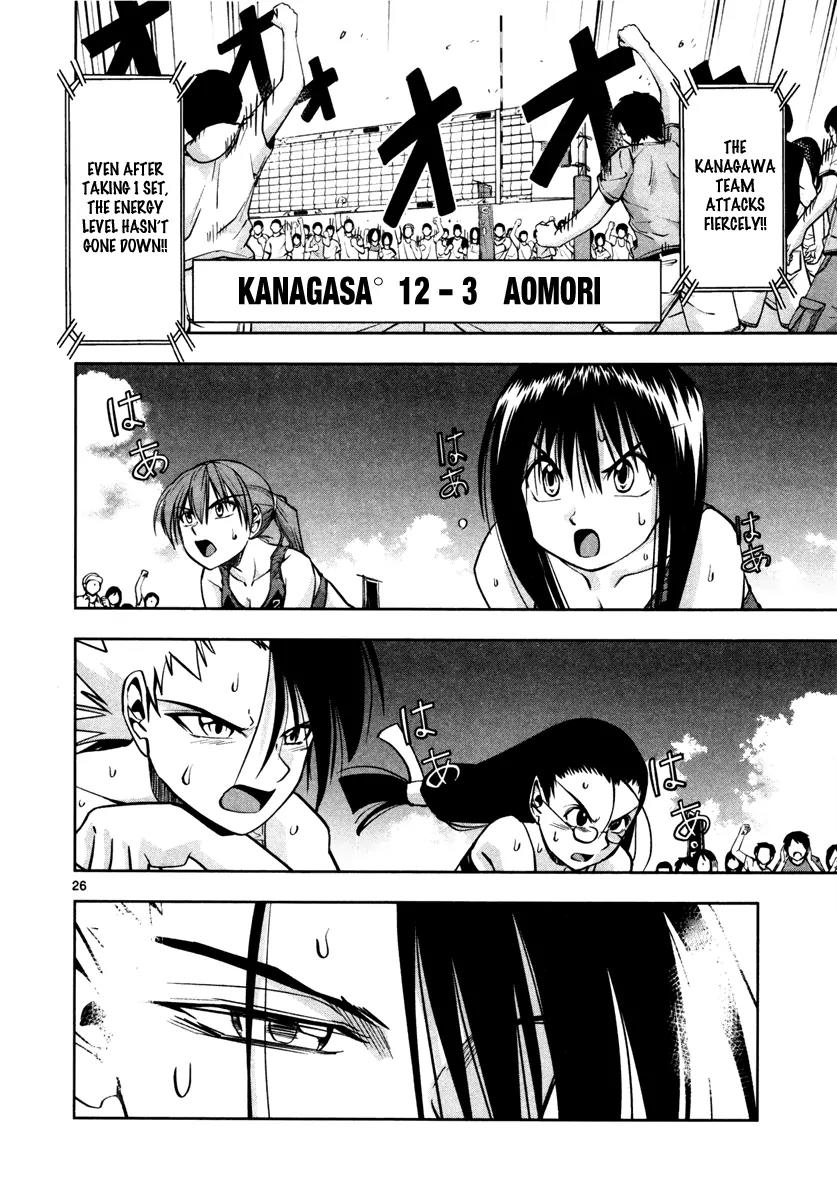 The!! Beach Stars Chapter 7 page 30 - Chapter 7: The Double-Edged Eyes
