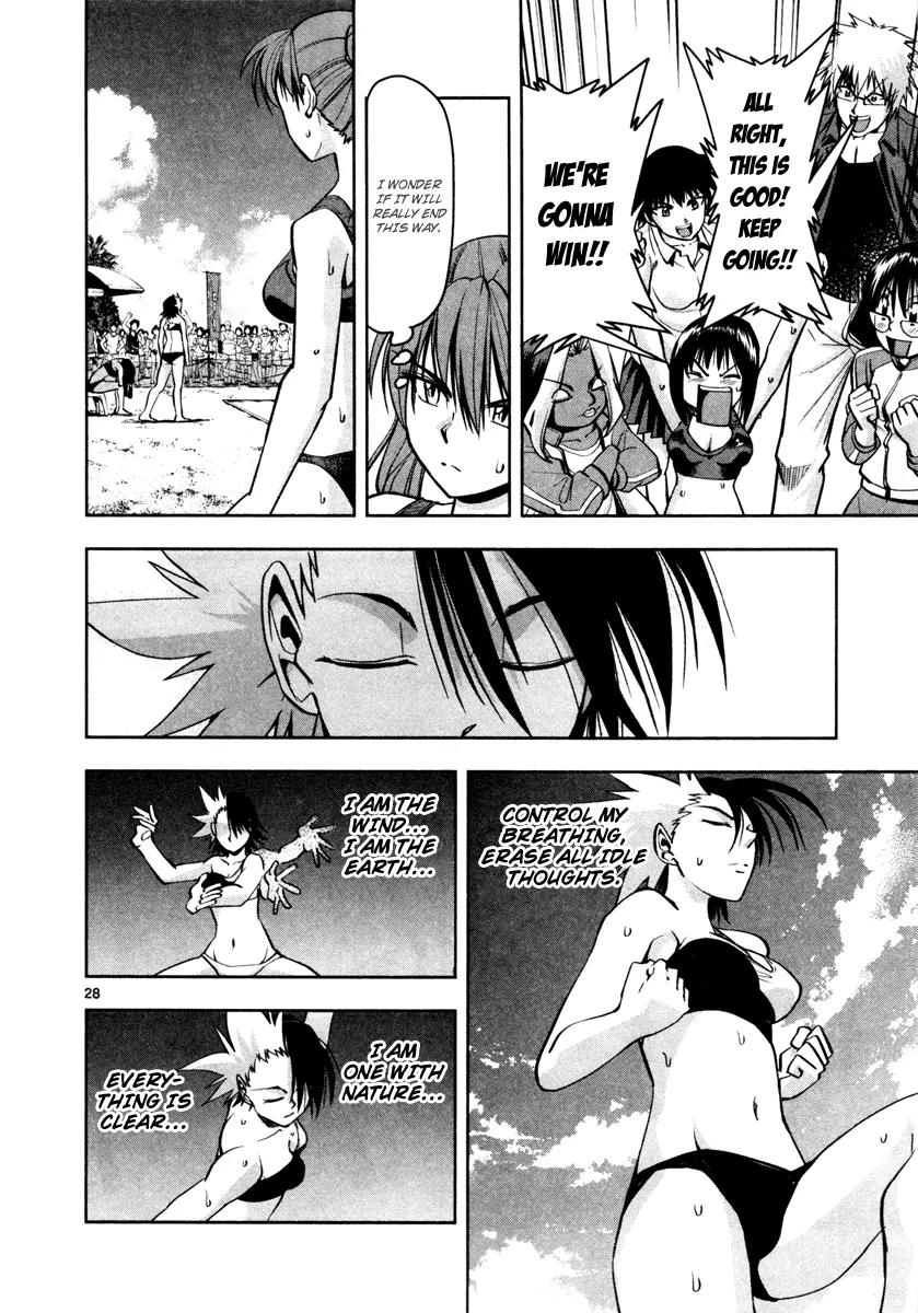 The!! Beach Stars Chapter 7 page 32 - Chapter 7: The Double-Edged Eyes