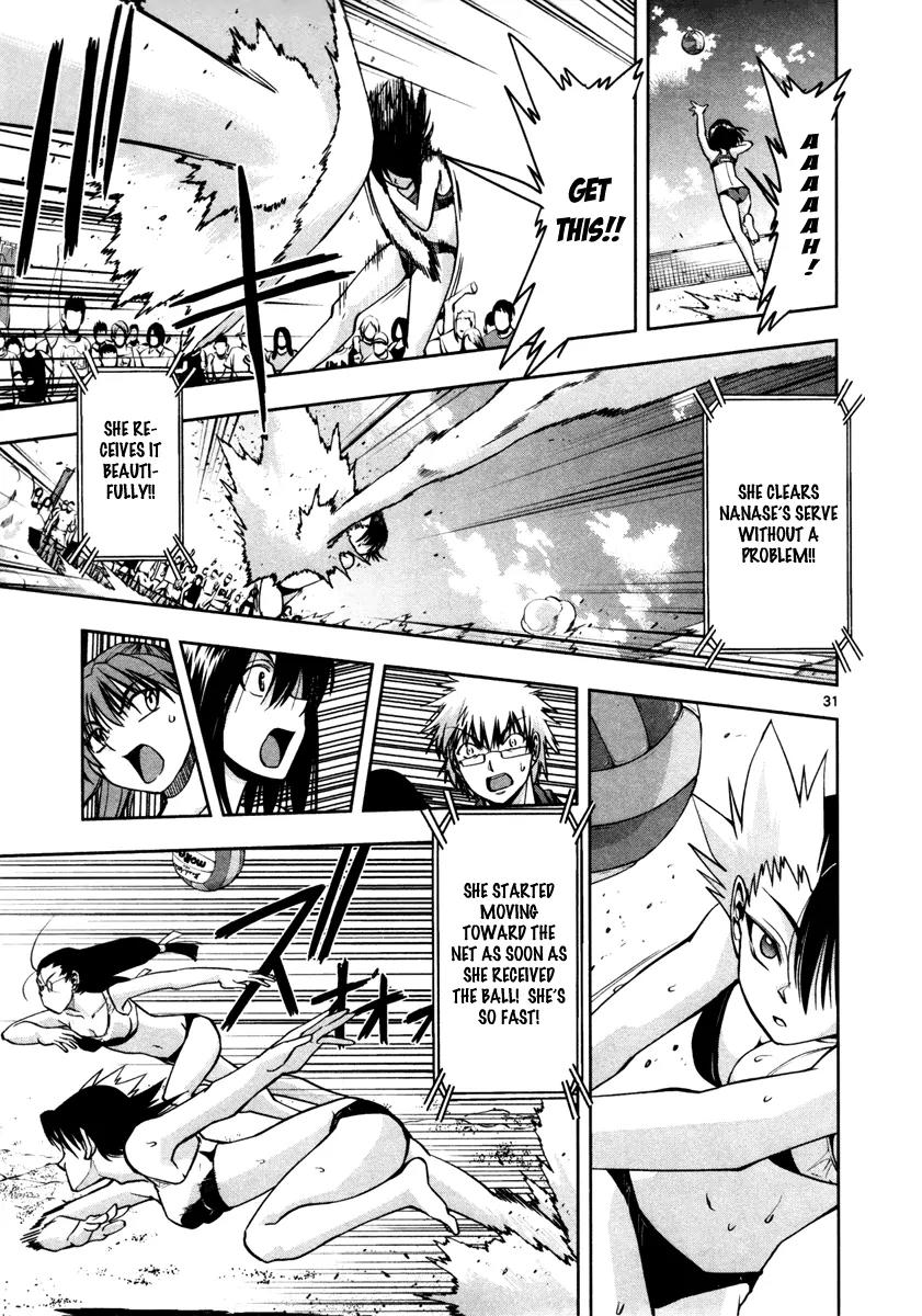 The!! Beach Stars Chapter 7 page 35 - Chapter 7: The Double-Edged Eyes