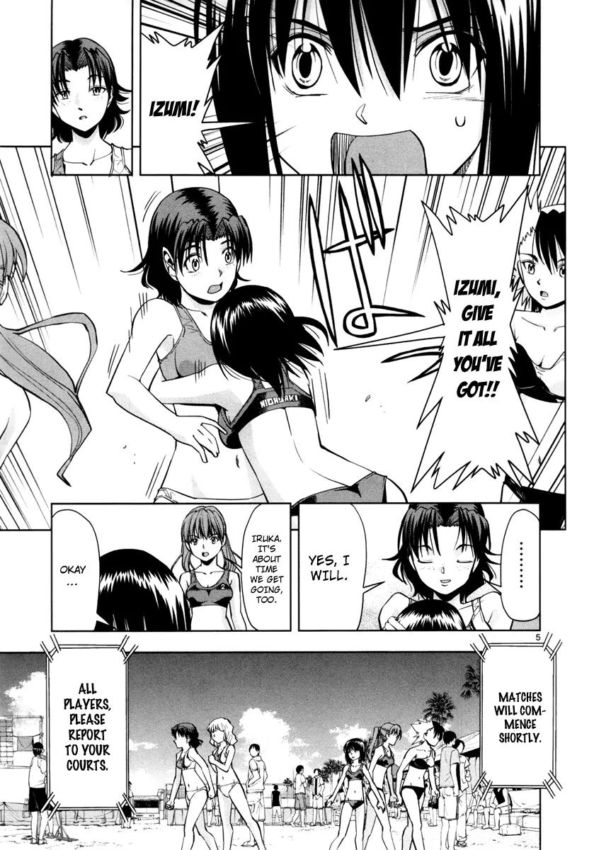 The!! Beach Stars Chapter 7 page 9 - Chapter 7: The Double-Edged Eyes
