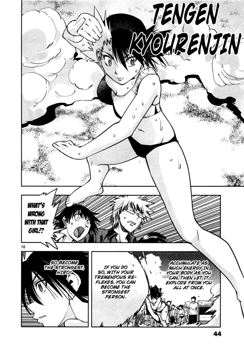 The!! Beach Stars Chapter 8 page 11 - Chapter 8: Zone Limit