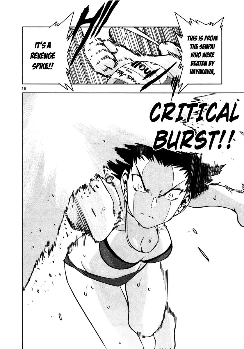 The!! Beach Stars Chapter 8 page 17 - Chapter 8: Zone Limit