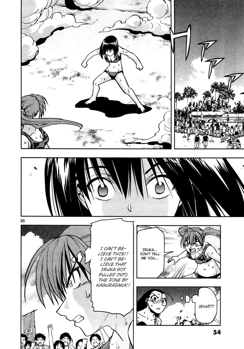 The!! Beach Stars Chapter 8 page 21 - Chapter 8: Zone Limit