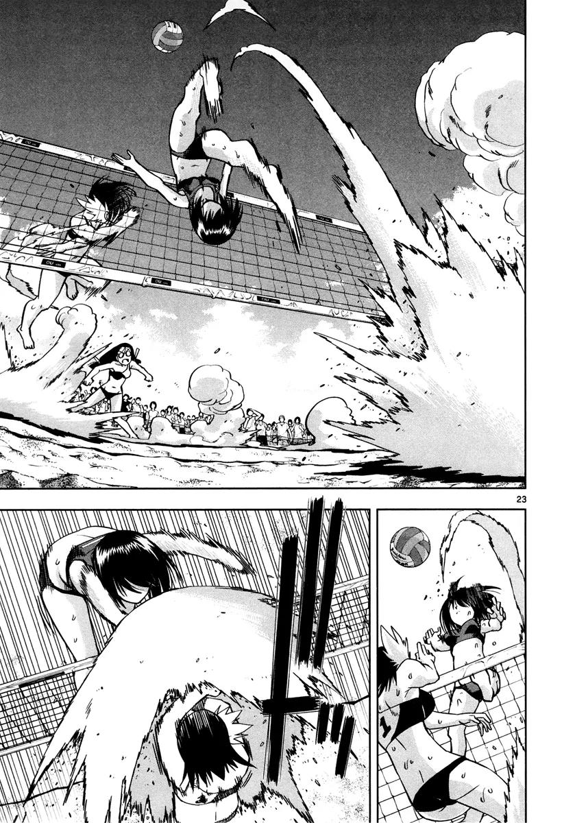 The!! Beach Stars Chapter 8 page 24 - Chapter 8: Zone Limit