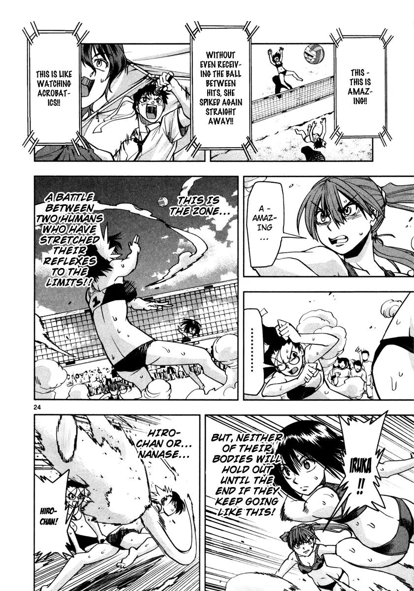 The!! Beach Stars Chapter 8 page 25 - Chapter 8: Zone Limit