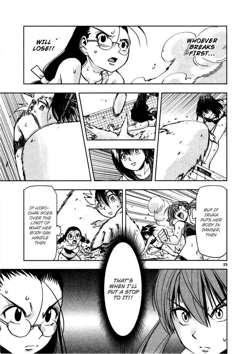 The!! Beach Stars Chapter 8 page 26 - Chapter 8: Zone Limit