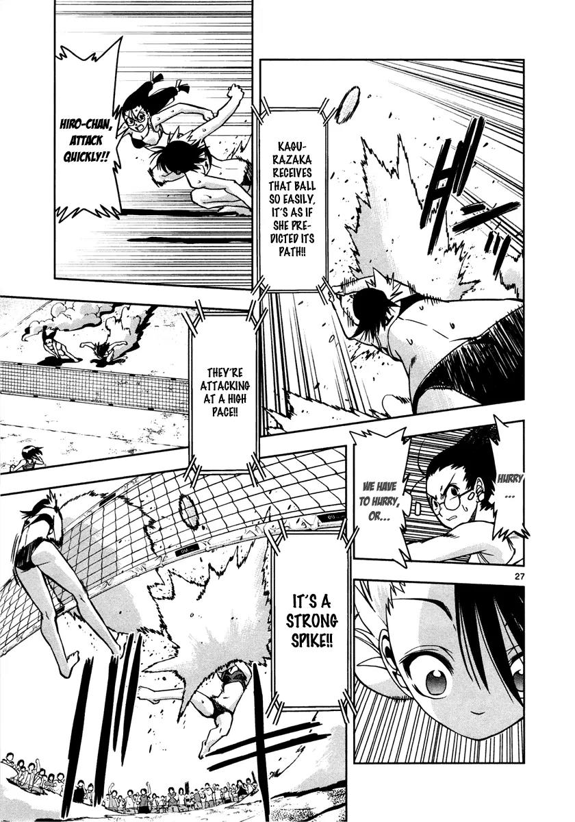The!! Beach Stars Chapter 8 page 28 - Chapter 8: Zone Limit