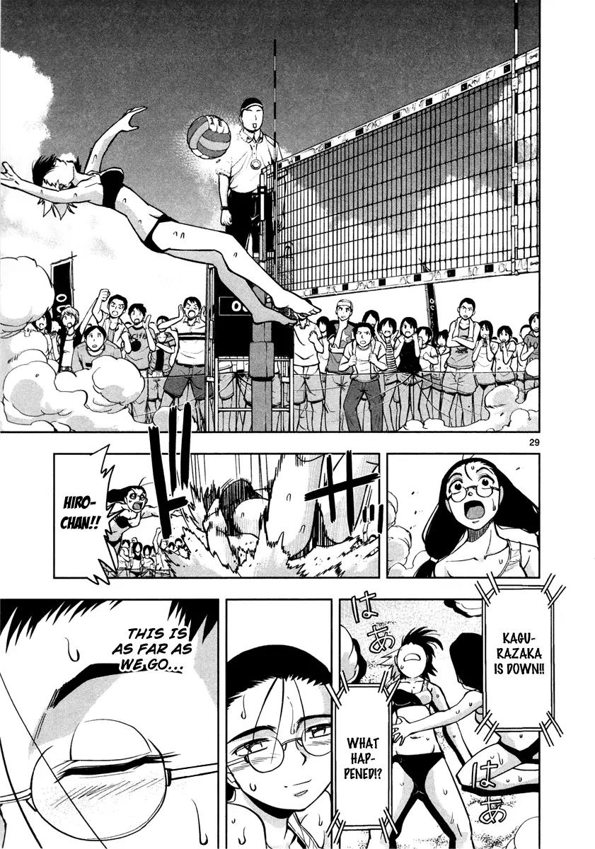 The!! Beach Stars Chapter 8 page 30 - Chapter 8: Zone Limit