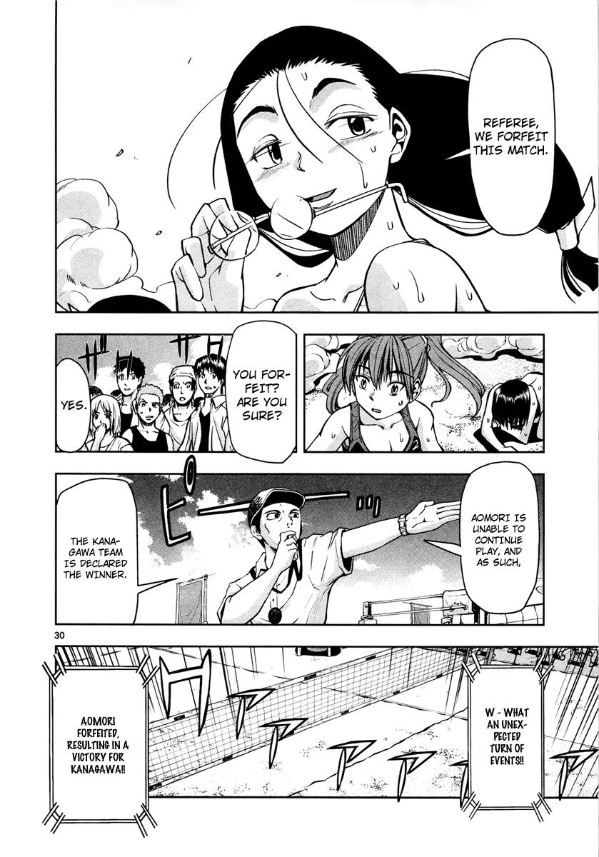 The!! Beach Stars Chapter 8 page 31 - Chapter 8: Zone Limit