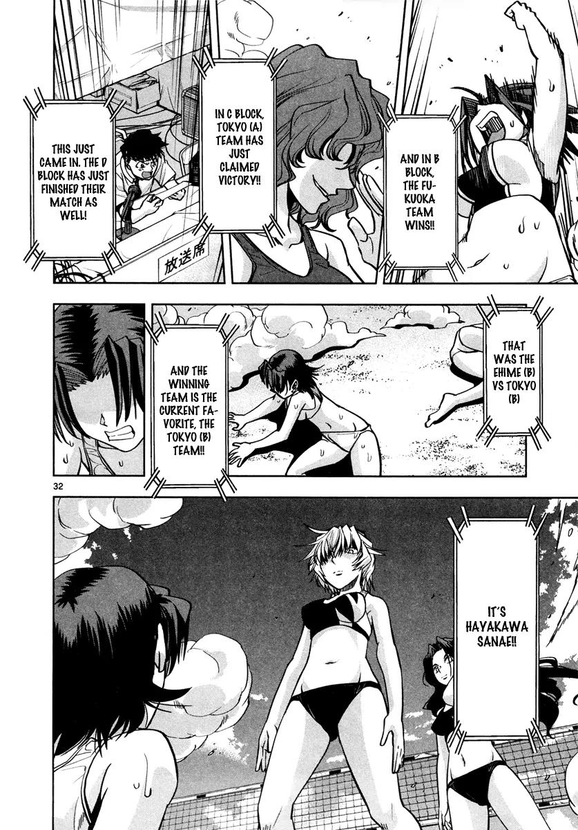 The!! Beach Stars Chapter 8 page 33 - Chapter 8: Zone Limit