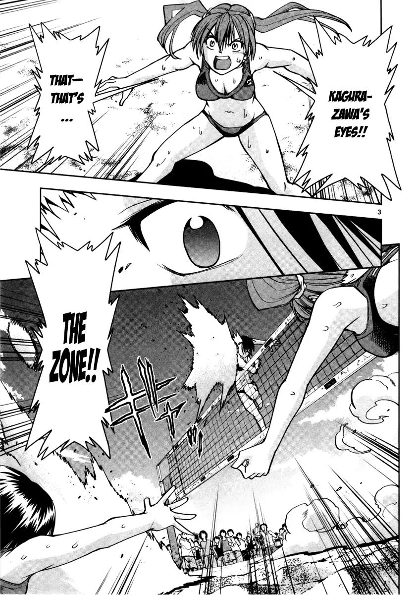 The!! Beach Stars Chapter 8 page 4 - Chapter 8: Zone Limit