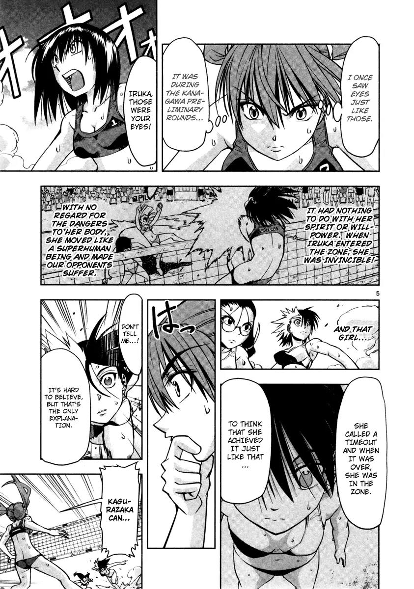 The!! Beach Stars Chapter 8 page 6 - Chapter 8: Zone Limit