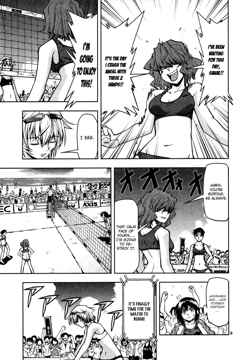 The!! Beach Stars Chapter 9 page 10 - Chapter 9: Collision! The Best 4 !!