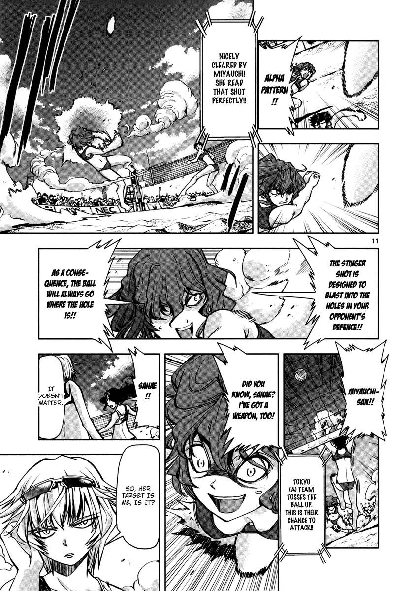 The!! Beach Stars Chapter 9 page 12 - Chapter 9: Collision! The Best 4 !!