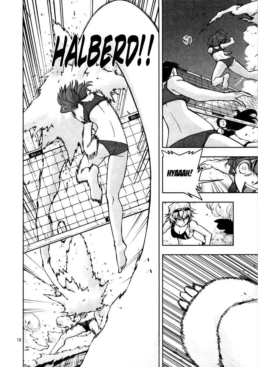 The!! Beach Stars Chapter 9 page 13 - Chapter 9: Collision! The Best 4 !!