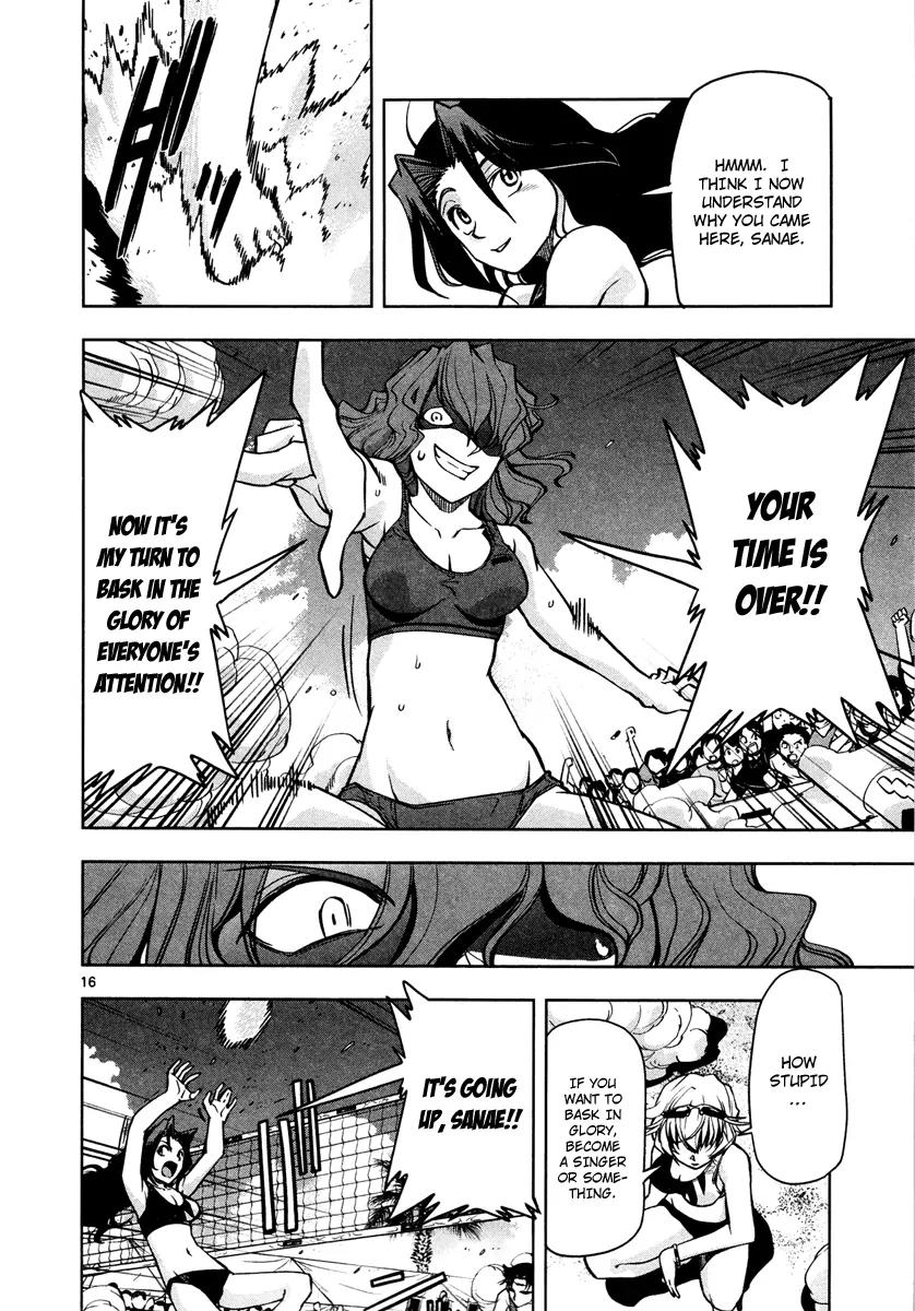 The!! Beach Stars Chapter 9 page 17 - Chapter 9: Collision! The Best 4 !!