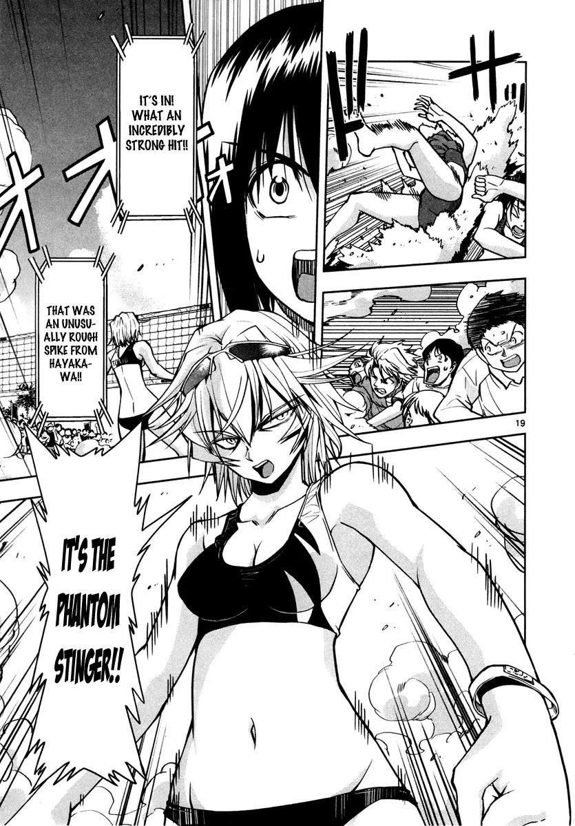 The!! Beach Stars Chapter 9 page 20 - Chapter 9: Collision! The Best 4 !!