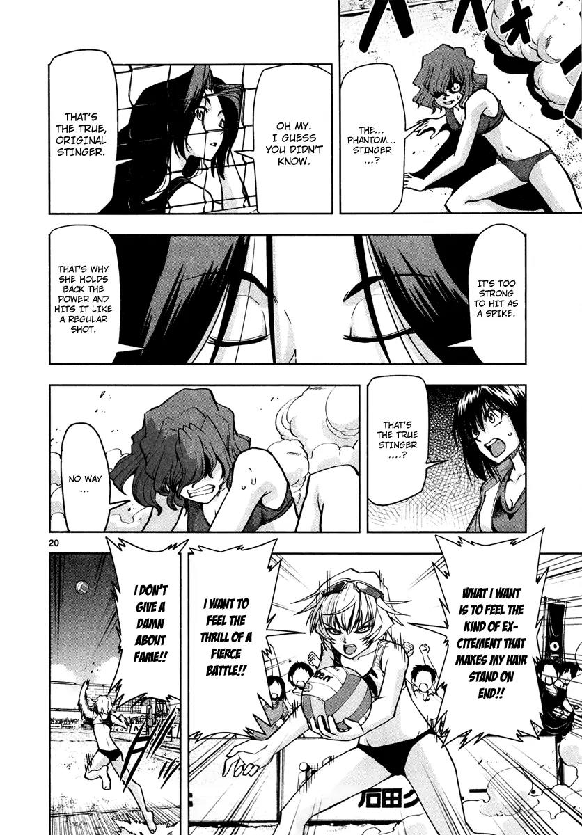 The!! Beach Stars Chapter 9 page 21 - Chapter 9: Collision! The Best 4 !!