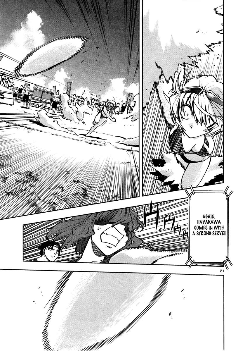 The!! Beach Stars Chapter 9 page 22 - Chapter 9: Collision! The Best 4 !!